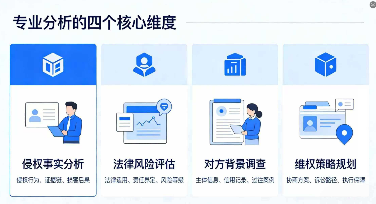 1770620315122648.png image.png